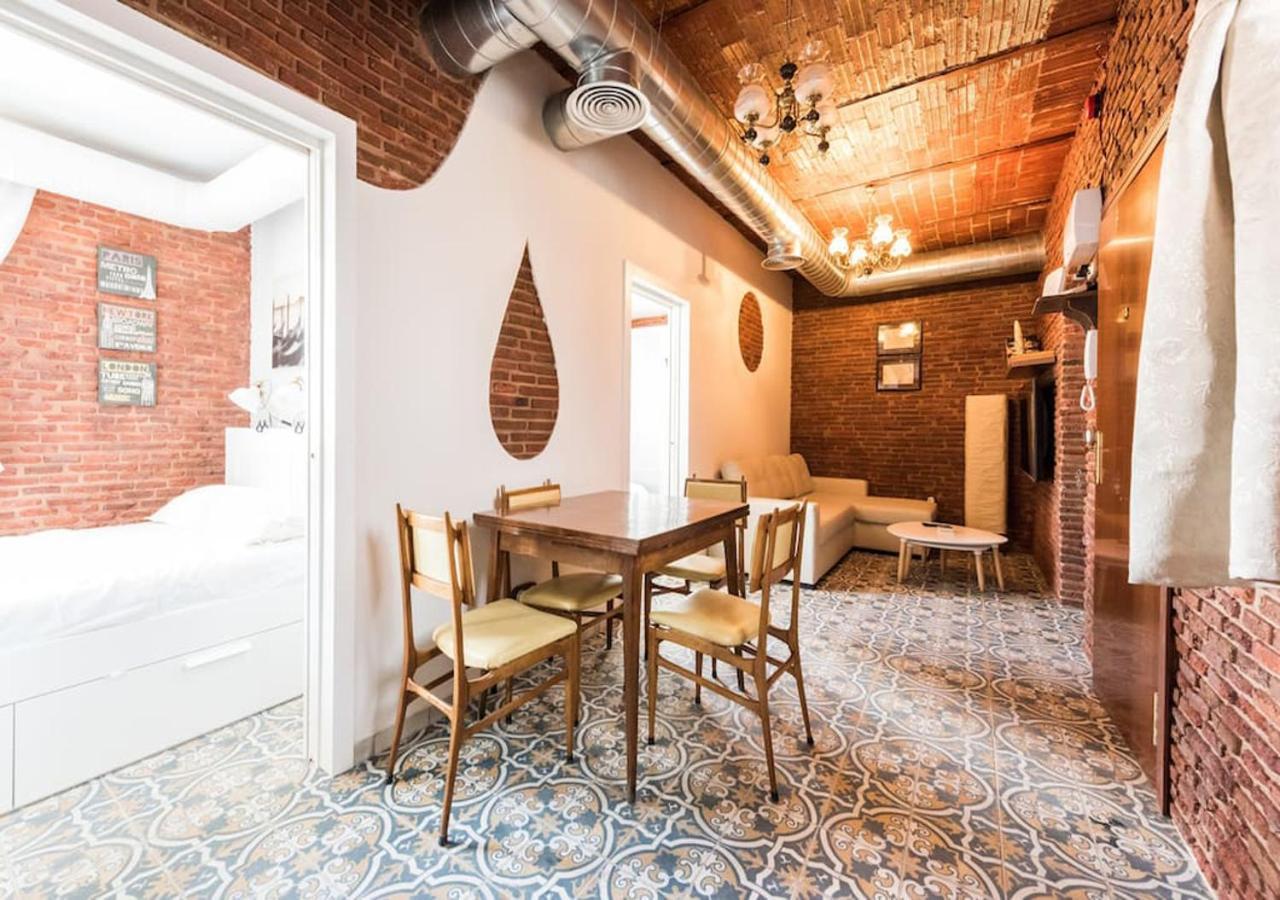 Rustic House In A Beautiful Corrala Apartment Madrid